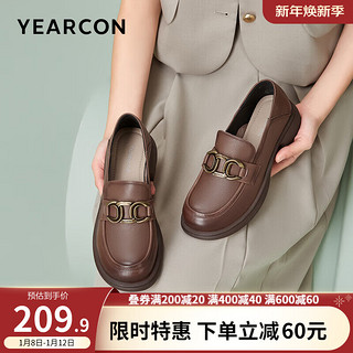 YEARCON 意尔康 女鞋 时尚乐福鞋女2024春季牛皮深口套脚学院风粗跟单鞋女 棕色 37