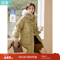 茵曼（INMAN）冬女装简约连帽毛领长款羽绒宽松长袖长款九江轻暖羽绒服外套 卡其色 S
