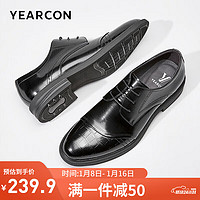 YEARCON 意尔康 男鞋男士亮面系带皮鞋商务正装舒适男单鞋 97576W 黑色 42