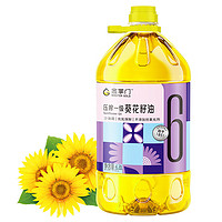 mastergold 金掌门 压榨一级少油烟充氮保鲜 葵花籽油6.20L