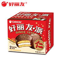 Orion 好丽友 蛋糕派巧克力派2枚装68g*6盒