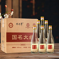 BU LAO TAN/不老潭 固态发酵 浓香型白酒  整箱装 52%vol 500mL