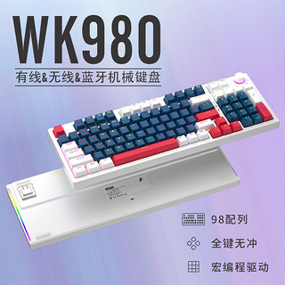 首席玩家 WK980机械键盘三模无线蓝牙有线混光98配列电竞游戏办公键盘 蓝白 茶轴