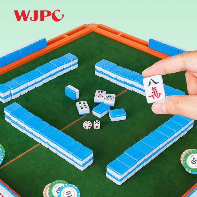 Wangjing Poker 望京扑克 迷你麻将牌 户外旅行家用麻将小型麻将mini 带桌子可折叠轻巧便携