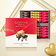  GODIVA 歌帝梵 经典大师系列节日限定巧克力礼盒24颗装送礼礼物　