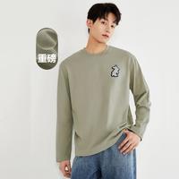 GIORDANO 佐丹奴 20纯棉重磅针织兔子毛巾绣圆领长袖T恤男款