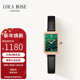 LOLA ROSE Austen系列 20毫米石英腕表 LR2136