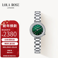 LOLA ROSE 午逅系列 29毫米石英腕表 LR4303