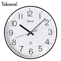 Telesonic 天王星 自动对时电波钟 挂钟客厅钟表挂墙2023款简约家用免打孔时钟