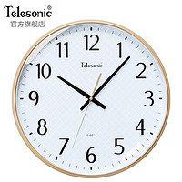 Telesonic 天王星 挂钟客厅家用钟表时尚简约时钟卧室石英钟表挂墙Q3644-6金色