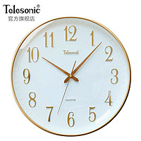 Telesonic 天王星 挂钟客厅卧室立体浮雕时钟创意简约挂墙表扫秒机芯免打孔石英钟表