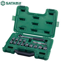世达(SATA)工具组套15件12.5MM系列套筒组套09525棘轮扳手工具箱汽修套装 15件12.5MM系列套筒组套 09525