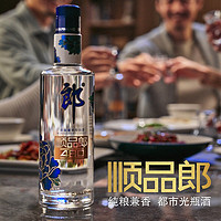 LANGJIU 郎酒 顺品郎蓝顺480ml*6瓶浓酱兼香型白酒45度纯粮口粮酒非原箱