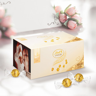 Lindt 瑞士莲 瑞士进口软心白巧克力1.25kg