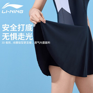 李宁（LI-NING）泳衣女连体裙式平角塑身修腰泳衣保守遮肉温泉度假泳装476黑色M