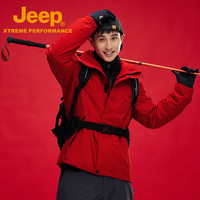 Jeep吉普三合一冲锋衣男秋冬2023龙年防寒登山服抓绒内胆红色外套 中国红 XL(165-180斤)