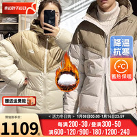 耐克（NIKE）羽绒服男装女装 24春季连帽防风保暖运动服棉羽外套 鸭绒含量85%-常规款/卡其色 M