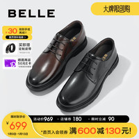 百丽通勤商务鞋2024年春季牛皮职场正装皮鞋8EL01AM4 棕色 41