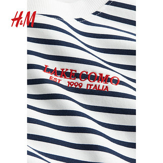 H&M女装学院风卫衣2024春季休闲舒适圆领卫衣1091010 白色/蓝色条纹 155/80A