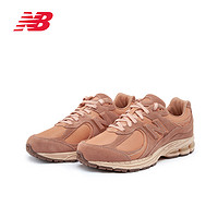 new balance NB奥莱 男女秋冬季美拉德复古美式休闲鞋2002RP