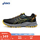 ASICS 亚瑟士 跑步鞋男鞋减震运动鞋 TRAIL SCOUT 2 越野透气跑鞋 黑色/黄色 42.5