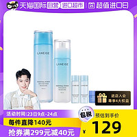 LANEIGE 兰芝 水乳五件套滋润型/清爽型舒缓保湿补水护肤