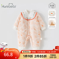 欢喜小熊集合婴儿连体衣幼儿秋冬装新生满月百天女冬哈衣爬服宝宝衣服 日光橙 80(10-18个月.身高73-80cm)
