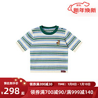 Milkbarn2024儿童短袖短裤套装婴儿夏季衣服宝宝纯棉上衣T恤 蔬果绿条纹（T恤） 80cm