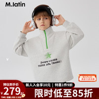 M.Latin/马拉丁童装儿童卫衣24年春男童大童领口两穿polo领卫衣 浅杂灰 110cm