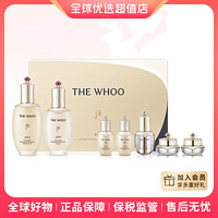 抖音超值购：WHOO 后 新版天气丹七件套（滋养液150ml+25ml+滋养乳110ml+25ml+滋养霜10ml+眼霜5ml+精华液8ml）