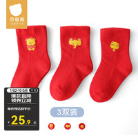 贝肽斯新生儿红色袜子秋冬款0―3月男女宝宝中筒袜新年大红袜子S 动物聚会 XL码 3-5岁(适合脚长14-16CM)