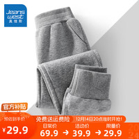 真维斯童装 JEANSWEST JNR男童加绒裤子2023儿童运动裤春秋款中大童长裤洋气女童休闲裤 【春秋款】深灰/J纯色 160
