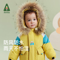 阿米拉(AMILA)啊咪啦童装儿童连帽三防中长款保暖滑雪服外套宝宝 芒果薄荷黄 90cm