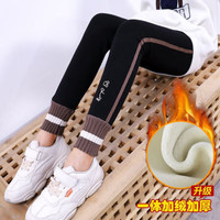 芭菲悦女童打底裤秋冬薄绒儿童加绒长裤中大童刺绣加厚冬季长裤可外穿 黑色刺绣一体绒 110cm(适合身高1米左右)