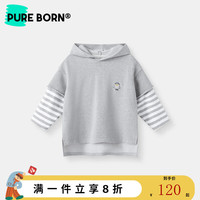 博睿恩儿童卫衣男童春秋装带帽女童撞色上衣宝宝假两件时尚衣服 花灰色 120cm