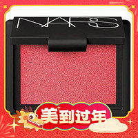 爆卖年货：NARS 纳斯 腮红 #OrgasmX阳光红粉色 4.8g