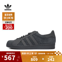 adidas 阿迪达斯 三叶草中性SUPERSTARDIRECTIONAL休闲鞋 IF3922 43