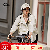 LI-NING 李宁 外套女子开衫运动风衣2024春季LOGO字母连帽运动服AFDU690 米白色-8 M