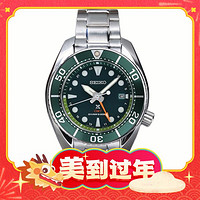 爆卖年货：SEIKO 精工 Prospex系列 45毫米太阳能腕表 SFK003J1