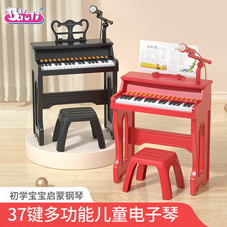 NEW CLASSIC TOYS 宝丽儿童钢琴入门玩具婴儿初学1—3岁周岁生日礼物宝宝电子小钢琴