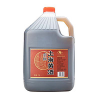 kingfom 金枫 上海桶装黄酒 5L装 10斤清爽黄酒料酒