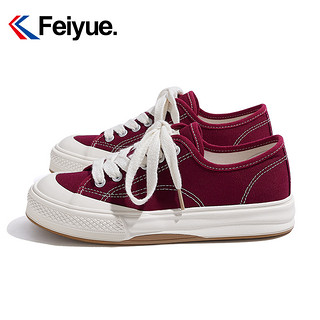 Feiyue. 飞跃 feiyue/飞跃软底酒红色帆布鞋女秋季官方透气舒适厚底休闲板鞋785