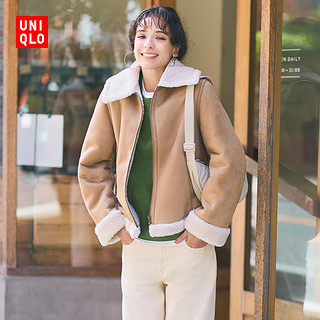 UNIQLO 优衣库 女装 仿羊羔绒茄克(夹克 短款外套) 460902