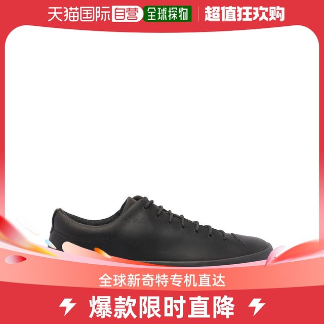 CAMPER 看步 欧洲camper 男士 时尚休闲鞋