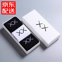 宝盖丁叉叉眼长袜子秋冬中筒ins街头白色潮牌袜男女日系个性卡通黑色涂鸦学院XX礼盒装袜子 黑色+白色+黑色 均码（因盒装运输过程易破损升级为PVC袋包装）