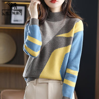 牧兰奴卡 秋冬半高领套头宽松羊毛衫女纯羊毛拼色毛衣厚款针织打底衫 浅蓝色 XL