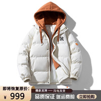 MR-90潮牌棉服男女同款连帽假两件厚款保暖外套加厚宽松面包服棉衣 6677卡其（NE01） XL（120-140斤）