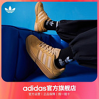 adidas 阿迪达斯 「面包鞋」adidas阿迪达斯官方三叶草COURTIC男女麂皮运动板鞋