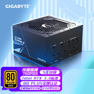 GIGABYTE 技嘉 GP-UD750GM PG5
