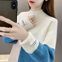 吻瑷针织衫女套头年冬季女士毛衣韩版半高领拼色打底衫保暖8112 白色 M【100-110斤】